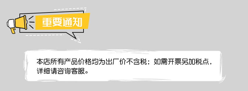 O1CN0170QRcy28MxAWwKiZU_!!961837919-0-cib.jpg