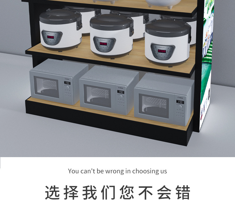 小家电中岛柜_02.jpg