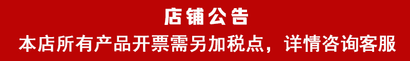 O1CN01LU1SGU28DKpgZeD6x_!!2210281807898-0-cib.jpg