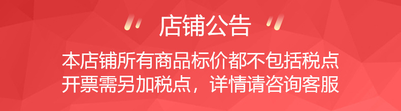 O1CN01Mero591YwNcPc3JWd_!!2210307473123-0-cib.jpg