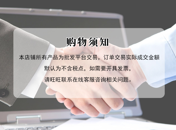 O1CN01dNAAkO1xYRJU52yNc_!!2208452176455-0-cib.jpg