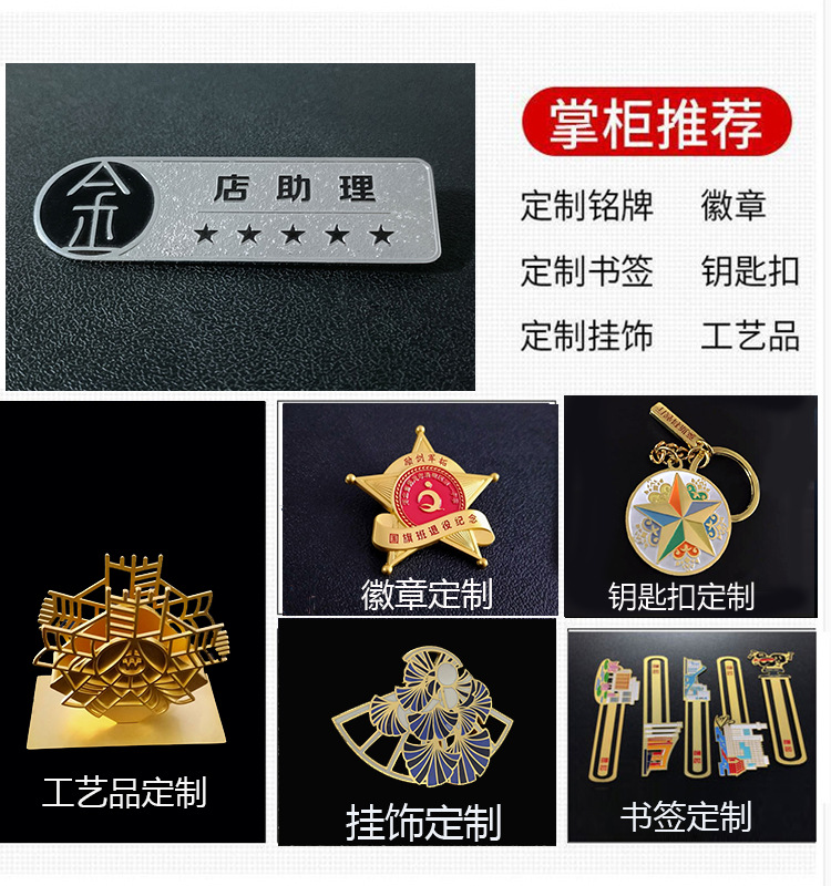 详情页
