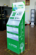 定制纸展架汽车用品纸展示架商场纸货架折叠纸货架落地纸展示架